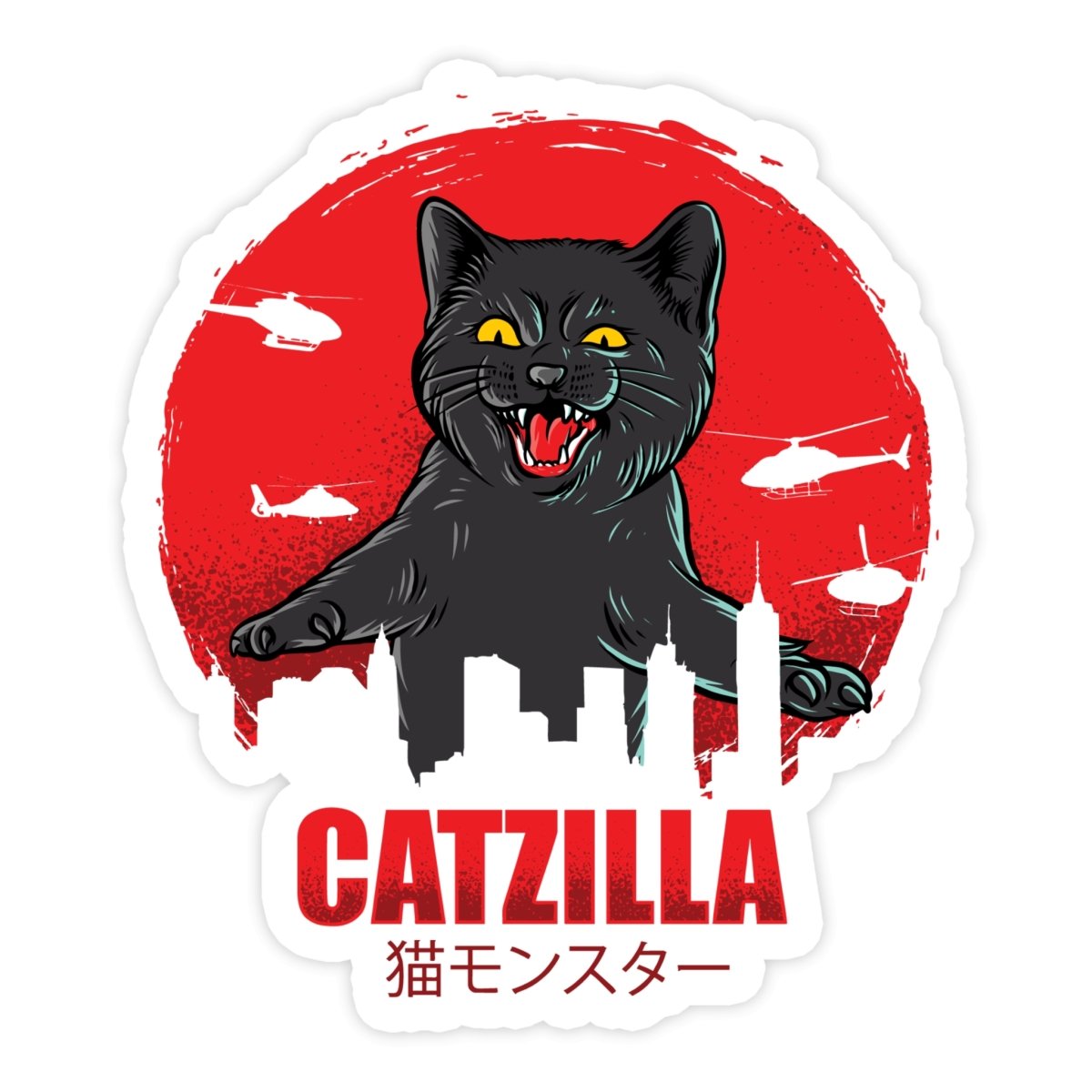 Catzilla Meme Sticker Godzilla Parody - stickerbull