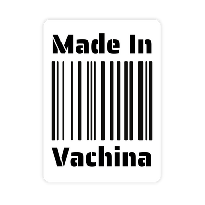 Made In Vachina Barcode Sticker - stickerbullMade In Vachina Barcode StickerRetail StickerstickerbullstickerbullTaylor_Vachina [#145]Made In Vachina Barcode Sticker